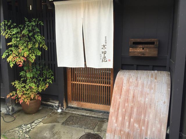 本格日本料理店のホールスタッフ大募集‼